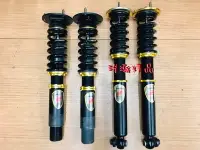 在飛比找Yahoo!奇摩拍賣優惠-浩瀚精品 YELLOW SPEED BMW E60 專用 高