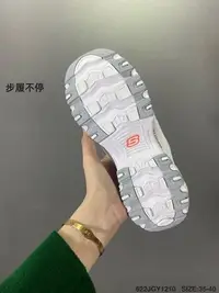 在飛比找Yahoo!奇摩拍賣優惠-SKECHERS MH2 斯凱奇熊貓系列 韓國代購 女生時尚