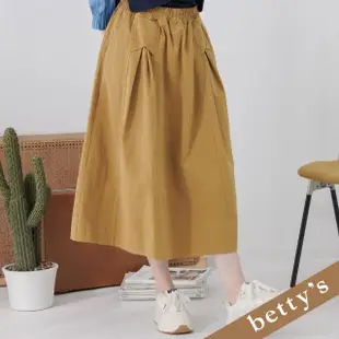 【betty’s 貝蒂思】鬆緊拼接素色長裙(駝色)