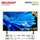 SHARP 4T-C55FK1X 55型 安卓 連網 液晶顯示器 無視訊盒 加碼贈足浴機+HDMI線