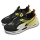 Puma 休閒鞋 Ferrari TRC Blaze 男鞋 黑 黃 麂皮 避震 義大利 法拉利 30732201