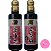 在飛比找蝦皮購物優惠-【黑龍】零添加薄鹽黑豆蔭油(300ml/瓶) ~2入特惠組