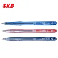 在飛比找樂天市場購物網優惠-SKB IB-361 自動原子筆(0.5mm) 50支 / 