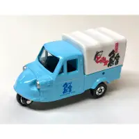 在飛比找蝦皮購物優惠-TOMICA EVENT MODEL No.22 DAIHA