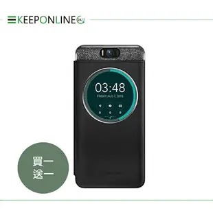 【買一送一】ASUS Zenfone Selfie ZD551KL專用 5.5吋原廠透視皮套 (台灣代理商-盒裝)