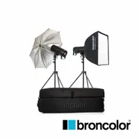 在飛比找CS EMART優惠-【預購】【BRONCOLOR】Siros 400 S Exp