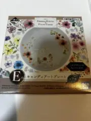 Ichiban Kuji Pokemon Eievui & Floral Candy E Prize Candy Art Plate Eevee Glass