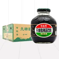 在飛比找淘寶網優惠-老北京信遠齋無糖酸梅湯飲料300ml12瓶0糖0脂肪0卡烏梅