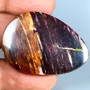 66.74 ct Fancy Shape (40 x 28 mm) Multi Color Australian Koroit Boulder Opal