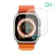 Qii Apple Watch Ultra (49mm) 玻璃貼 (兩片裝)