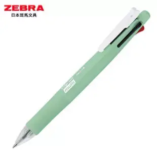 ZEBRA B4SA1粉彩系限量四色五合一多功能筆 綠桿