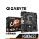 Gigabyte 技嘉 H510M S2 M-ATX 1200腳位 主機板 註冊四年保