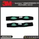 【工安防護專家】【3M】3M™ Speedglas™ 自動變色焊接面罩吸 汗帶 168010 / 9002nc適用