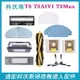 【優選百貨】ECOVACS 科沃斯掃地機器人配件T8T9T8AIVI N8Pro T8MAX主刷 邊刷 濾網 抹布 塵袋耗材