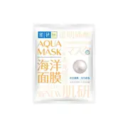 Rohto Mentholatum - Hada Labo Brightening Aqua Mask - 1pc