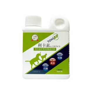 利卡素 Likisol 120ml / 250ml 健聖興業官方旗艦店