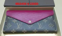 在飛比找Yahoo!奇摩拍賣優惠-LV M60498 經典Monogram MARIE-LOU