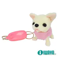 在飛比找博客來優惠-【IWAYA】吉娃娃 (線控) 日本暢銷電子寵物