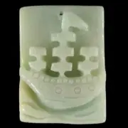 D04701# Hand Carved Cameo Sailboat Amazonite Pendant Bead Gemstone