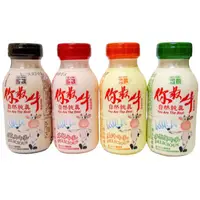 在飛比找蝦皮購物優惠-森吉小舖 國農 牛乳 調味乳 你最牛 215ml 巧克力 草