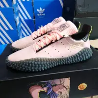 在飛比找蝦皮購物優惠-【小八】Adidas X Dragon Ball Z Kam