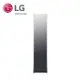 LG樂金 WiFi Styler 蒸氣電子衣櫥 輕奢鏡面 (E523MW)