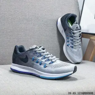 【潮鞋】潮鞋 Nike Air Zoom Pegasus 33 登月33代 運動 跑步鞋 灰黑