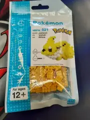 Nanoblock Pokemon Jolteon - Building Blocks Set Toy Kids New!
