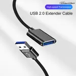 【時美3C】USB2.0數據線 公對母延長線移動硬碟數據線導航儀充電線數據線