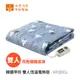 【韓國甲珍】 KR3800J 雙人 恆溫電熱毯 可水洗 韓國製 電毯 毯子 冬季露營 戶外 保暖