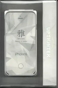 在飛比找Yahoo!奇摩拍賣優惠-UptionTek Miyabi 雅 iPhone 6 4.