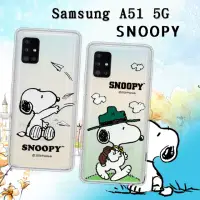 在飛比找momo購物網優惠-【SNOOPY 史努比】三星 Samsung Galaxy 