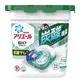 日本 P&G - 2021最新版ARIEL 4D碳酸機能抗菌x3.3倍強洗淨力洗衣膠球/洗衣球/洗衣膠囊/洗衣凝珠-綠色除臭(室內晾曬款)-12顆/盒