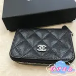 CHANEL 香奈兒 荔枝紋ㄇ字金扣 三層拉鏈零錢包 經典款熱門小皮夾 AP0216 卡包 錢包 卡包