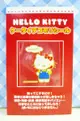 【震撼精品百貨】Hello Kitty 凱蒂貓~KITTY貼紙-金蒔繪貼紙-電話(站)
