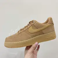 在飛比找蝦皮購物優惠-S.G NIKE AIR FORCE 1 LOW 07 LV