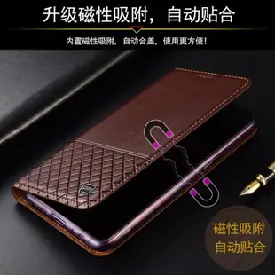 適配OPPO Find X7/X7 Ultra手機套X6/X5真皮X3全包X商務男女通用款防摔翻蓋保護套 納帕下網