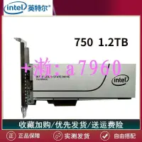 在飛比找露天拍賣優惠-【可開發票】Intel/英特爾 SSD 750 400G/1