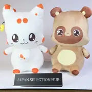 Little Fox With Two Tails Tenko Ponkichi Plush Doll 2 Types Set Namco Large 12"