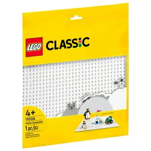 樂高LEGO 11026 Classic 經典基本顆粒系列 白色底板