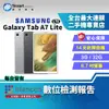 【福利品】SAMSUNG Galaxy Tab A7 Lite 3+32GB 8.7吋 LTE 兒童模式 AKG雙喇叭