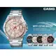 CASIO 卡西歐 手錶專賣店 MTP-1374D-9AVDF 男錶 指針錶 玫瑰金 礦物玻璃鏡面 3折扣不鏽鋼錶帶
