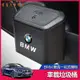 BMW 寶馬 車內 垃圾桶 3系 5系 X3X4 置物盒 F10 F11 F30 G20 g21 車用 收納袋 垃圾袋