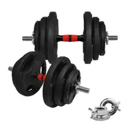 40kg - 45cm Dumbell Bar Weight Set - Rubber Coated Weight Plate