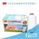 [淨園] 3M 全效沐浴過濾器專用替換濾心-除氯保護肌膚呵護秀髮 SFKC01-CN1