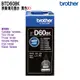 Brother BTD60BK BTD60 黑 原廠填充墨水 適用於T310 T510W T810W T910DW