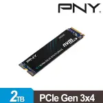 (聊聊享優惠) PNY CS1031 2TB M2.2280 PCIE SSD固態硬碟(台灣本島免運費)