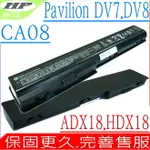 HP 電池 惠普 CA08 DV7 DV7Z DV7T-1000 DV8T HDX18T-1000 DV8T-1000 DV8 HSTNN-IB75 DB74 HDX18 HDX18T-1020 DV7T DV7Z-1000 DV7-1000 DV7-1001 DV7-1002 DV7-1003 DV7-1020 DV7-1130 DV7-1134 DV7-1137 DV7-1150 DV7-1170 DV8-1000 DV8-1100 DV8-1200 464059-121