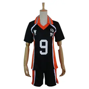 Newhui Haikyuu Kageyama Tobio Cosplay 制服 9 球衣 Karasuno 高中排球服