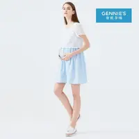 在飛比找momo購物網優惠-【Gennies 奇妮】小清新哺乳洋裝-水藍(哺乳衣 短袖哺